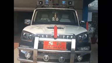 जंदाहा: पुलिस हरप्रसाद गांव में 9 वर्षीय बच्ची की हत्या में शामिल संदिग्धों को हिरासत में लेकर कर रही है पूछताछ