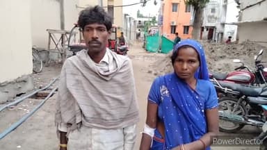 कटिहार: दिग्घी कटिहार में मिट्टी काटने के विवाद में दो पक्षों के बीच मारपीट में महिला जख्मी, सदर अस्पताल में कराया गया इलाज