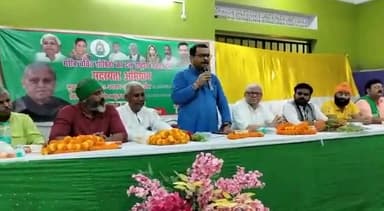 राजद में आज शामिल हुए कटिहार के जुझारू युवा नेता मेरे अनुज अरमान राणा जी।माननीय सांसद डॉ अहमद अशफ़ाक करीम साहब के समक्ष 52 साथियों के साथ राजद की प्राथमिक सदस्यता ग्रहण किए। जिनका स्वागत किया गया।–समरेंद्र कुणाल प्रदेश महासचिव(बिहार प्रदेश)