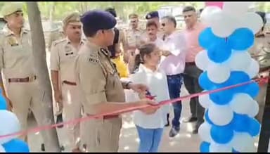 कानपुर: पुलिस आयुक्त कार्यालय में लकी सिंह फाउंडेशन द्वारा लगाई गई पेयजल मशीन, पुलिस आयुक्त ने किया शुभारंभ