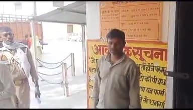 कलान: गांव नयागांव मुबारकपुर मामूली कहासुनी को लेकर हुए विवाद के मामले में पुलिस आरोपी को किया गिरफ्तार