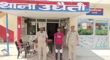 सहसवान: थाना उघैती पुलिस ने उघैती क्षेत्र से घर में घुसकर मारपीट करने वाले वारंटी अभियुक्त को गिरफ्तार कर जेल भेजा है