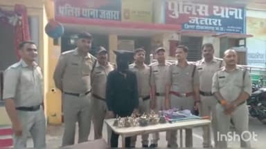 जतारा: बड़ी देवी मंदिर से पीतल के 15 घंटे चोरी करने वाले आरोपी को पुलिस ने किया गिरफ्तार