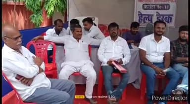 कहरा: विकासभवन में आज नगरनिगम चुनाव को लेकर नाम वापसी के अंतिम दिन कुल9 प्रत्याशियों ने वार्ड पार्षद पद सेअपना नाम लिया वापस