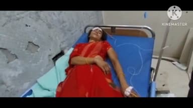 टूंडला: ढोलपुरा में एक महिला ने विषैले पदार्थ का किया सेवन, हालत बिगड़ने पर जिला अस्पताल में कराया गया भर्ती