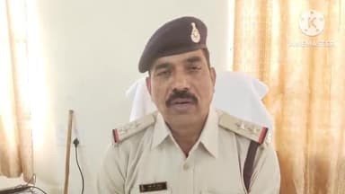 जीरापुर: भाटखेड़ी में विवाहिता को दहेज के लिए प्रताड़ित करने के मामले में आरोपी पति के खिलाफ केस हुआ दर्ज