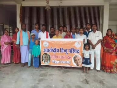 बिदुपुर: चेचर के प्राचीन मंदिर पर किया गया हनुमान चालीसा का पाठ