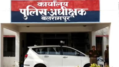 बलरामपुर: मोटरसाइकिल चोरी करने वाले 5 शातिर अपराधियों पर थाना कोतवाली देहात पुलिस ने गैंगस्टर एक्ट के तहत की कार्रवाई- एसपी