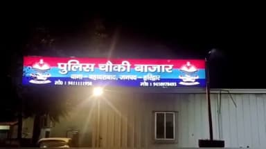 हरिद्वार: बीती देर रात एक 20 टायर वाला ट्रक अनियंत्रित होकर बहादराबाद पुलिस चौकी में घुसा, दीवार हुई क्षतिग्रस्त