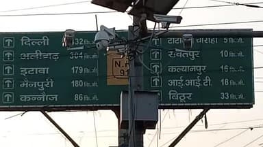 कानपुर नगर रामादेवी चौराहा थाना चकेरी रामादेवी पर बैटरी वालों की मनमानी अवैध स्टैंड समस्या का समाधान किया जाए जनता परेशा