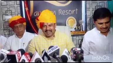 लाडपुरा: विश्व में अनेक मुस्लिम देश तो भारत हिंदू राष्ट्र क्यों नहीं,कोटा में प्रेस कॉन्फ्रेंस में बोले तेलंगाना के MLA टी राजा