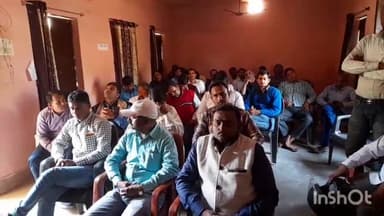 नावकोठी: नावकोठी में बिहार राज्य प्रारंभिक शिक्षक संघ की बैठक, 25 मई को जिले में होने वाले धरने में 100% भागीदारी की अपील की गई