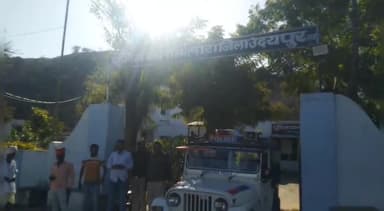 सलूम्बर: बोरी गामरा में ट्रैक्टर की चपेट में आने से पैदल घर जा रहे युवक की हुई घोषित