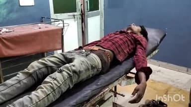 अतर्रा: गल्ला मंडी के पास बाइक अनियंत्रित होकर अन्ना जानवर से टकराई तीन लोग घायल अस्पताल में भर्ती इलाज के दौरान एक की मौत