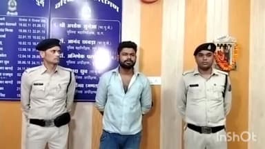 दुर्ग: ब्राउन शुगर बेचने वाले आरोपी को राजीव नगर से किया गया गिरफ्तार