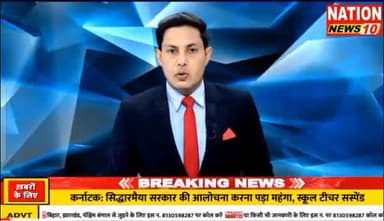 काला धन जस का तस फिर क्यों? रिजर्व बैंक 2000 रूपये का नोट बदलने की जगह सीधे खाते में जमा कराये:राजेन्द्र यादव राष्ट्रीय अध्यक्ष भारतीय किसान संगठन 9911408800