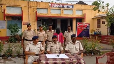 महिषी: महिषी थाना क्षेत्र के सिरवार गांव से एक युवक को लोडेड देशी कट्टा के साथ महिषी थानाध्यक्ष ने किया गिरफ्तार