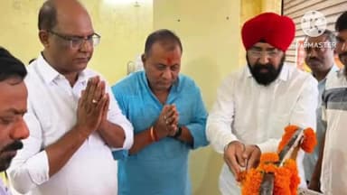 कांके: भारतीय जनता पार्टी चुटिया मंडल में बैठक का हुआ आयोजन, पूर्व उपमहापौर संजीव विजयवर्गीय हुए शामिल