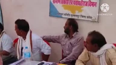 दीगोद: मदनपुरा पंचायत में चल रहे दो दिवसीय प्रशासन गांवों के संग अभियान शिविर का हुआ समापन