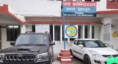 देहरादून: थाना क्लेमेंट टाउन पुलिस का हुड़दंग करने वाले के खिलाफ अभियान जारी, दो वाहन किए सीज