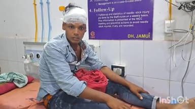 जमुई: पद्मावत गांव में दबंगों ने पिता-पुत्र को पीटकर किया घायल, सदर अस्पताल में कराया गया भर्ती