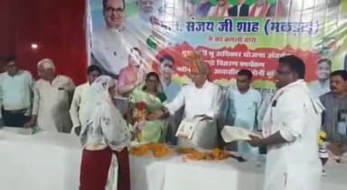 रहटगांव: रहटगांव में अजनाल नदी पर 72 लाख 42 हजार रुपए की लागत से बनने वाली पिचिंग का विधायक शाह ने किया भूमिपूजन