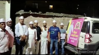 कटिहार: गौशाला में भारत जागो जनता पार्टी द्वारा बिहार बचाओ पदयात्रा का किया गया आयोजन, कई लोगों ने की शिरकत