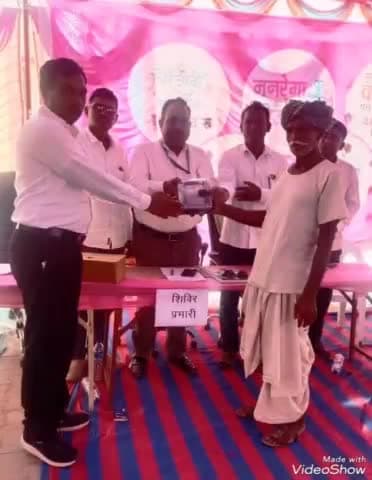 जालौर: जालौर में महंगाई राहत कैंप के माध्यम से  एक व्यक्ति को मिला बिजली कनेक्शन।