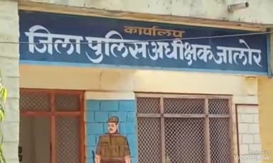 जालौर: कोतवाली पुलिस ने धवला सड़क मार्ग से अवैध स्मैक के साथ एक आरोपी को किया गिरफ्तार
