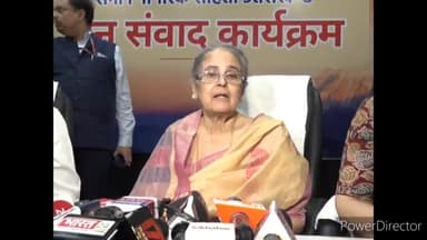 देहरादून: यूसीसी की विशेषज्ञ समिति ने देहरादून सर्वे चौक स्थित आईआरडीटी सभागार में किया जनसंवाद कार्यक्रम का आयोजन