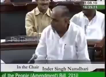 जिसने सांसद भवन में #योगी_जी का मजाक उड़ाया ।वो खुद मजाक के पात्र हो गये।