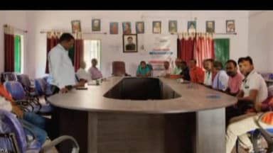 बरकागाँव: हरली पंचायत भवन में बड़कागांव मंडल भाजपा कार्यसमिति की बैठक हुई संपन्न