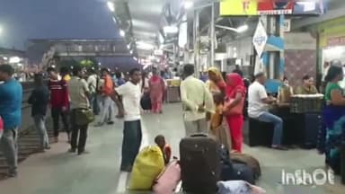 खगड़िया: खगरिया स्टेशन पर चलाया गया मेगा टिकट चेकिंग अभियान