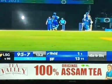 eliminater 
ipl 2023
#ipl
#mi
#lsg