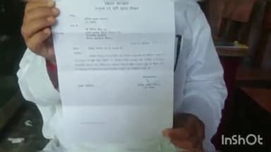 खगड़िया: सनौली में बिहार किसान मंच के प्रदेश अध्यक्ष ने की प्रेस कांफ्रेंस, दी जानकारी