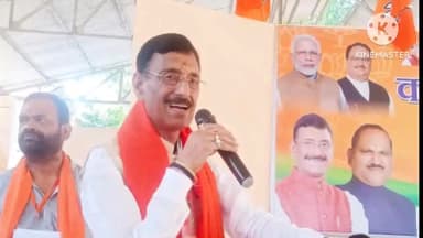 कांके: सुखदेव नगर मंडल कार्यसमिति की बैठक में शामिल हुए सांसद संजय सेठ