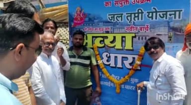 कसरावद: कसरावद में भव्या जलधारा के नए एटीएम का नगर परिषद ने किया शुभारंभ