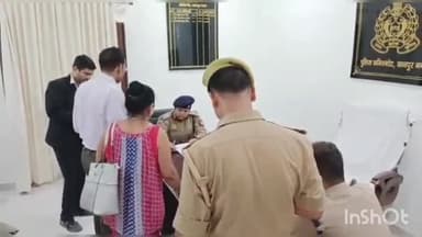 कानपुर: कल्यानपुर में करोड़ों की ठगी में रिटायर्ड इंजीनियर ने पुलिस कमिश्नर ऑफिस में लगाई न्याय की गुहार, ACP को सौंपी गई जांच