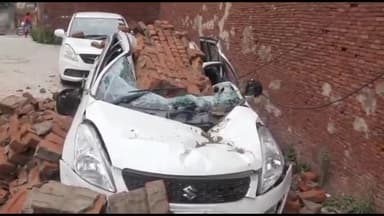 जगाधरी: बुढ़िया में किले की दीवार गिरने से दो गाड़ियां हुई क्षतिग्रस्त