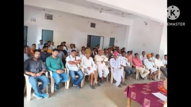 बड़ौद: जन संपर्क अभियान को लेकर भाजपा मंडल बडौद की बैठक मेला ग्राउंड के समीप मांगलिक भवन में हुई संपन्न