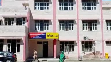 मनेठी: मॉडल टाउन थाना क्षेत्र से नाबालिग किशोरी लापता, गुमशुदगी दर्ज