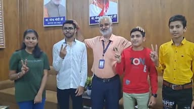 छतरपुर नगर: उत्कृष्ट विद्यालय क्रमांक 1 की 12वीं गणित की छात्रा ने प्रदेश में पाया 10वां स्थान, जिले का नाम किया रोशन