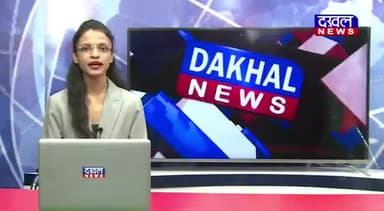 मैहर में विधायक कप-2023 का भव्य आयोजन,
विजेता टीम को मिलेंगे 1 लाख रुपये,उपविजेता को मिलेंगे 51 हजार रु.।