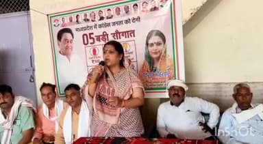 जतारा: लिधौरा में कांग्रेस नेत्री किरण अहिरवार के नेतृत्व में भरे गए नारी सम्मान योजना के फार्म