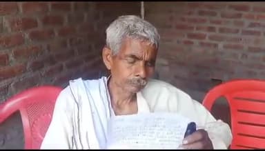 कलान: गांव झकरेली में बुजुर्ग की जमीन पर दबंग कर रहे जबरन कब्जा, पीड़ित ने थाने में दी तहरीर