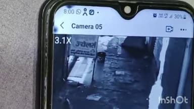 जमुई: महराजगंज स्थित गणेश मार्केट के दूकान से 15 ग्राम अर्धनिर्मित सोना की हुई चोरी,CCTV कैमरे में दो नाबालिग चोर हुआ कैद