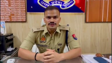 गोरखपुर: गोरखनाथ थाना क्षेत्र में हुए हत्या के संबंध में एसपी सिटी गोरखपुर ने जारी किया बयान