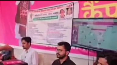 धोरीमन्ना: ग्राम पंचायत कोठाला मुख्यालय पर प्रशासन गांवों के संग अभियान के तहत महंगाई राहत शिविर का हुआ आयोजन