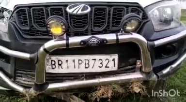 कटिहार: खैरा रेलवे गुमटी के पास एक स्कॉर्पियो हुई दुर्घटनाग्रस्त, टोटो को टक्कर मारकर भागने के दौरान हुआ हादसा