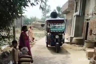 शिवसागर: प्रखंड के गाँवों में राशनकार्ड को आधार से लिंक कराने को लेकर प्रखंड आपूर्ति पदाधिकारी ने रवाना किया जागरूकता रथ